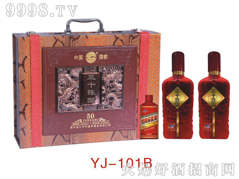 YJ孡ʮ50ŨͰ׾ơ52500ml101B-׾Ϣ