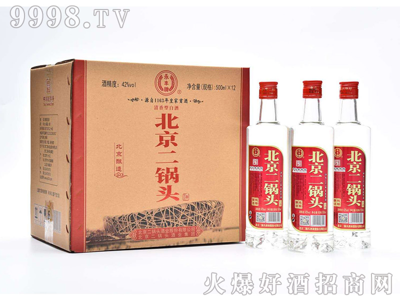 ױͷͰ׾ơ42500ml-׾Ϣ