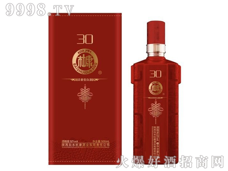 ˮſ30ŨͰ׾ơ52500ml-׾Ϣ