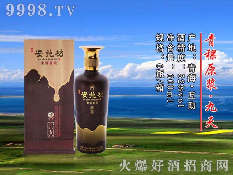ԭ졾52600ml