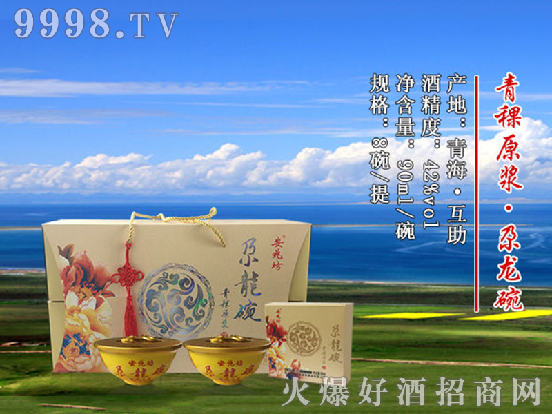 ຣ׷ԭɫ4290ml