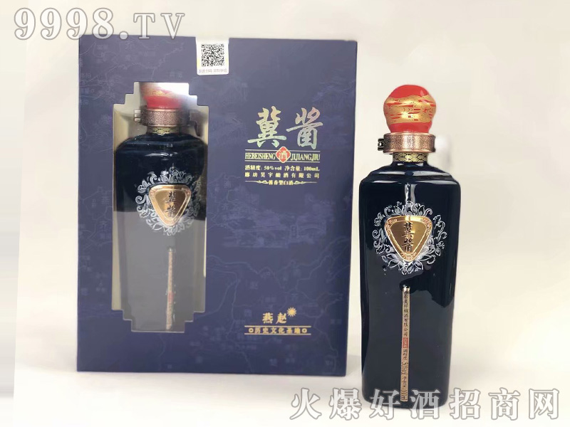 СưӭƽͰ׾ơ50100ml