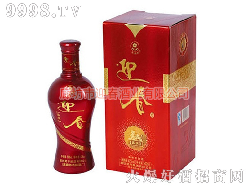 ӭϲ𿨽Ͱ׾ơ42500ml