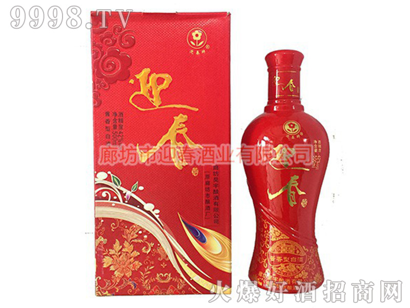 ӭϲ켪齴Ͱ׾ơ42500ml