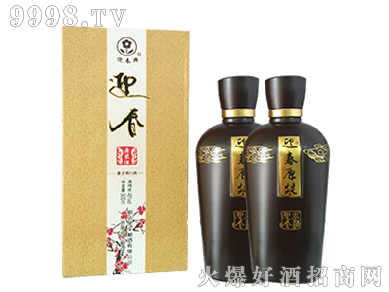 ӭԭͰ׾ơ48500ml