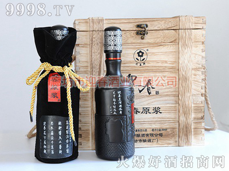 ӭԭƽͰ׾ơ50600ml6