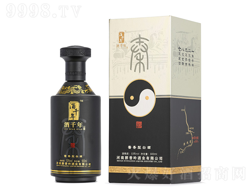 ǧؽͰ׾ơ53500ml