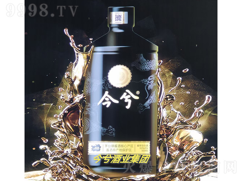 ƣƿͰ׾ơ53500ml-׾Ϣ