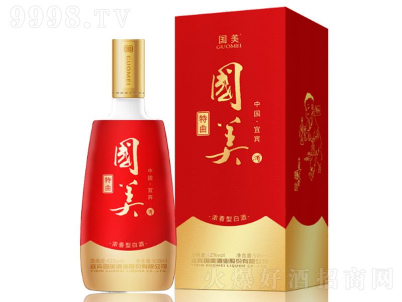 ŨͰ׾ơ42500ml