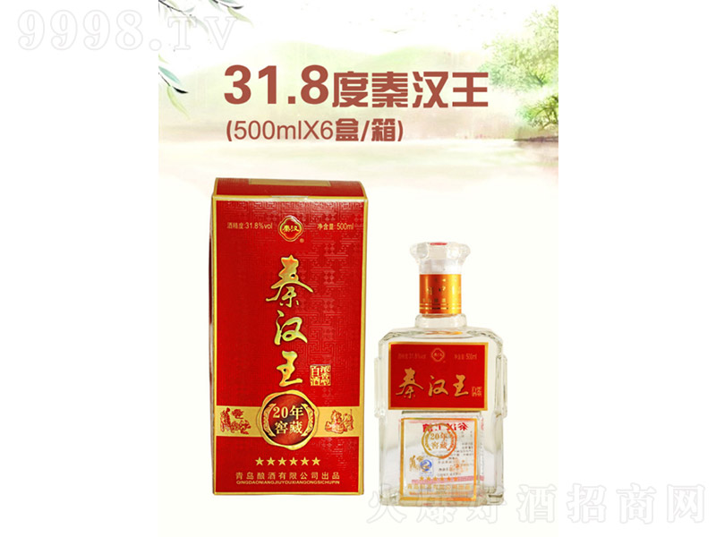 غ ŨͰ׾ơ31.8 500ml-׾Ϣ