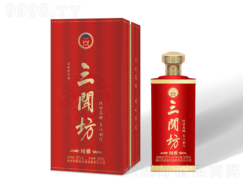 ŷ ŨͰ׾ơ50 500ml