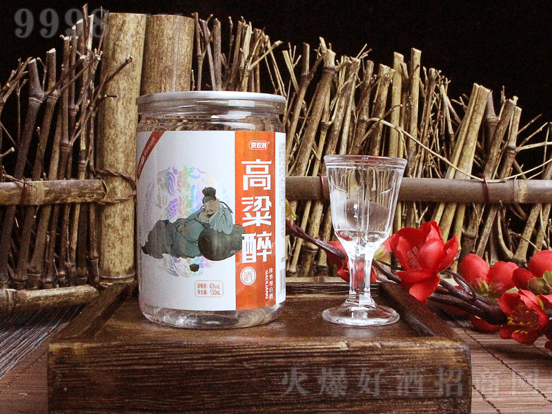  Ũ͡42 150ml