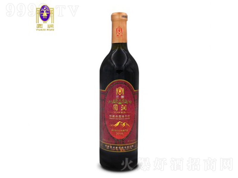 ԲسϼɺѾ2016ۣ13 750ml-Ϣ