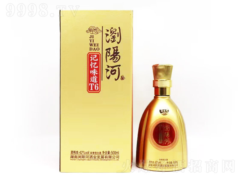 ӾƼζT6 Ũ͡42 500ml-׾Ϣ