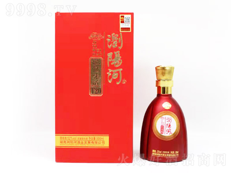 ӾƼζT20 Ũ͡52 500ml-׾Ϣ