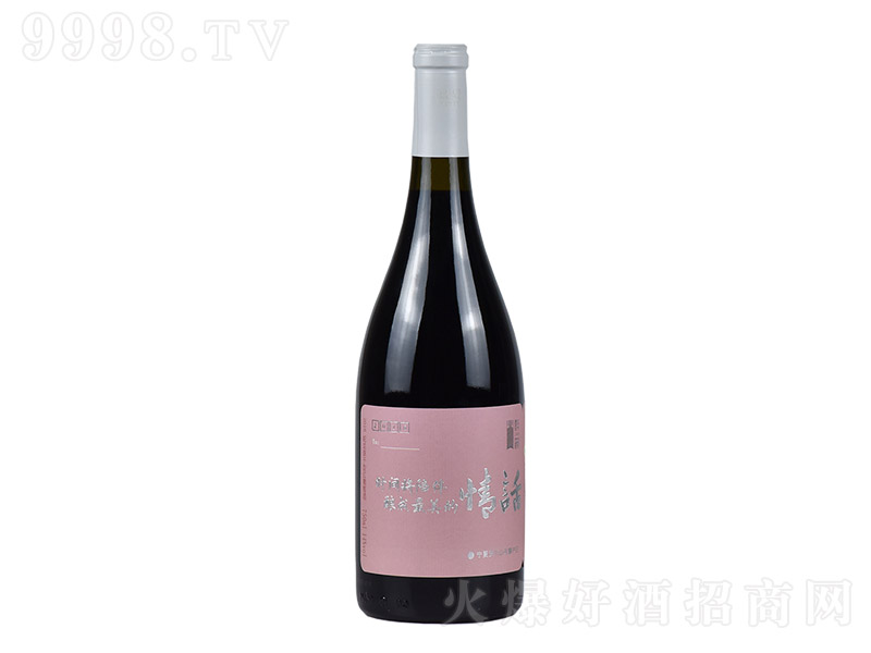 ´-黰2016ɺ졾14 750ml
