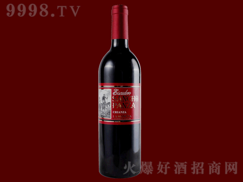 ʥɺѾơ12.5 750ml
