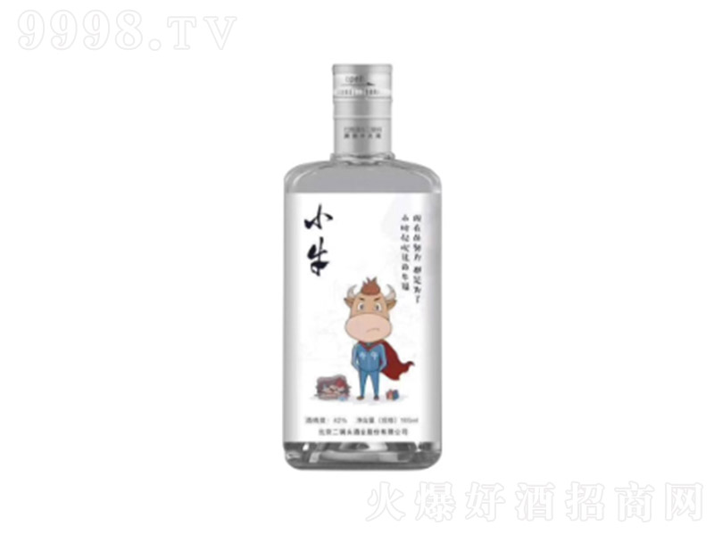 ͷСţ Ͱ׾ơ42 165ml