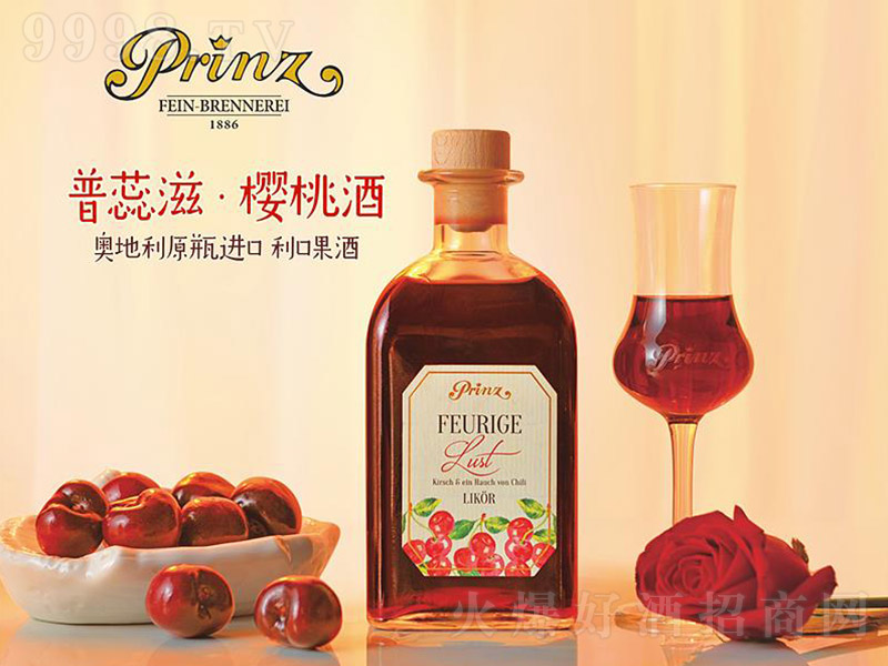 ɭݮھơ16 500ml-βϢ