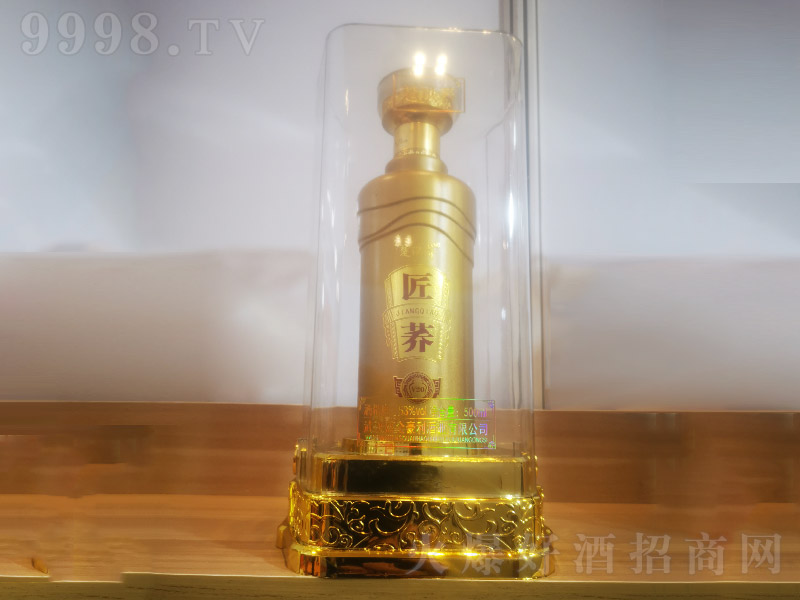  Ͱ׾ơ53 500ml