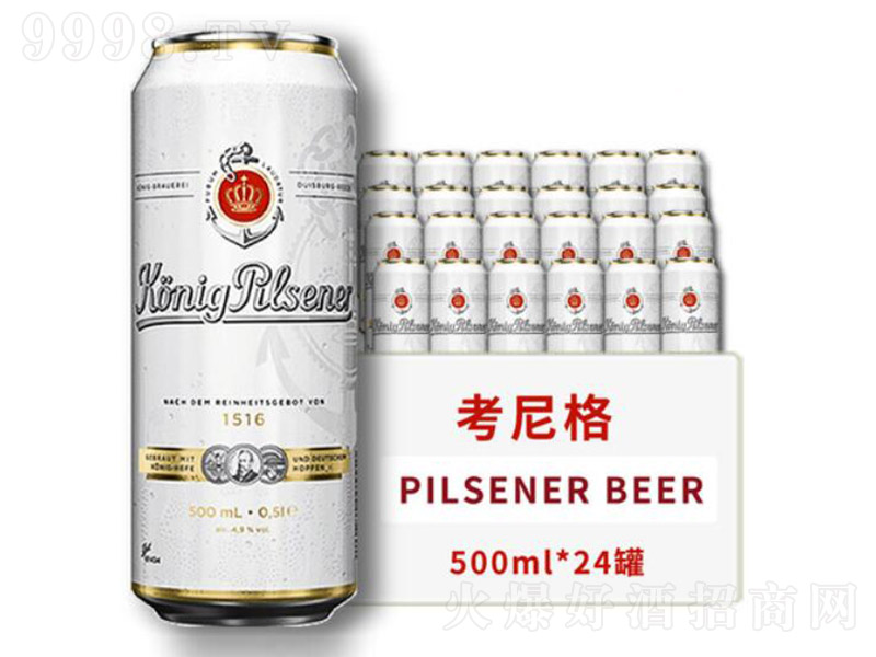 Ƥɭͻơơ500mL
