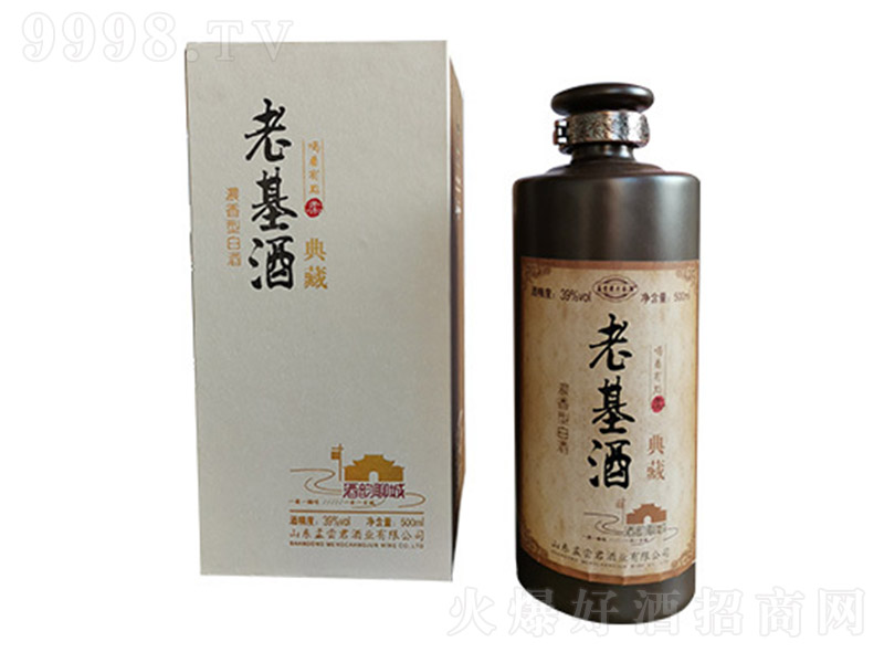 ϳϻƵ ŨͰ׾ơ38 500ml