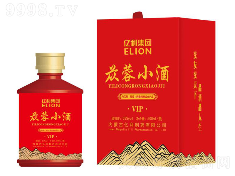 С ͡53 500ml