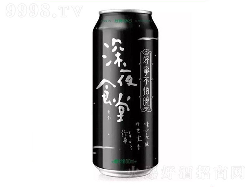 ൺơҹʳþ190310 500ml