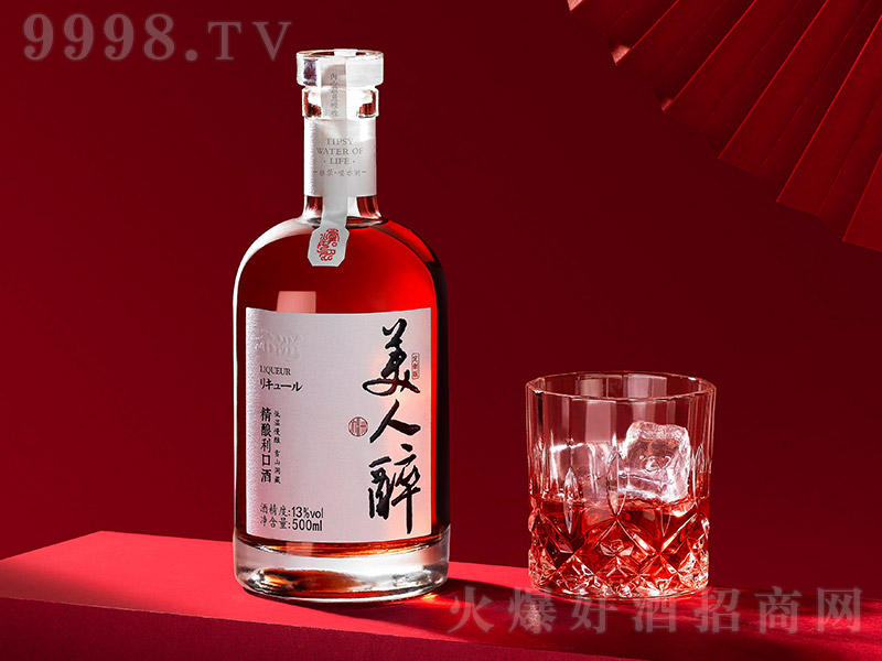 ޡھƣƿ13 500ml-βϢ