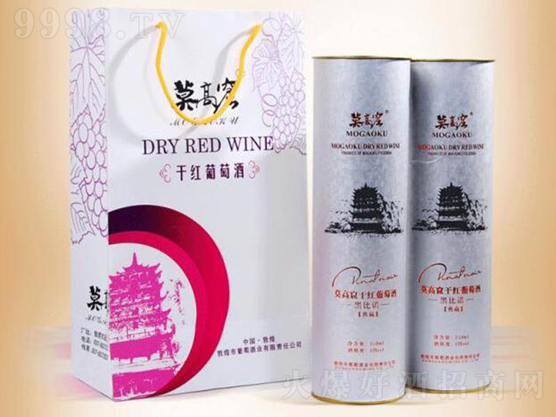 Ī߿ߵغڱŵɺѾƿ750ml-Ϣ
