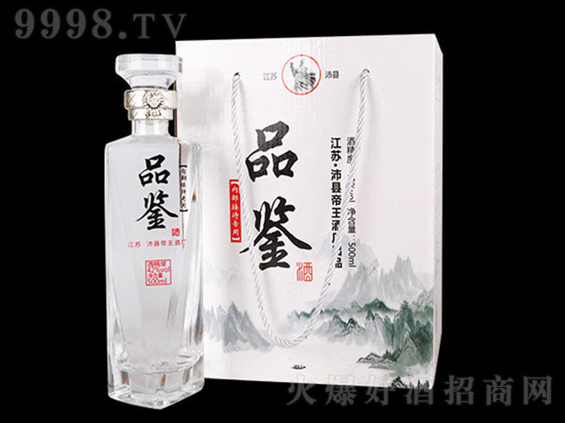 Ʒ ŨͰ׾ơ42 500ml