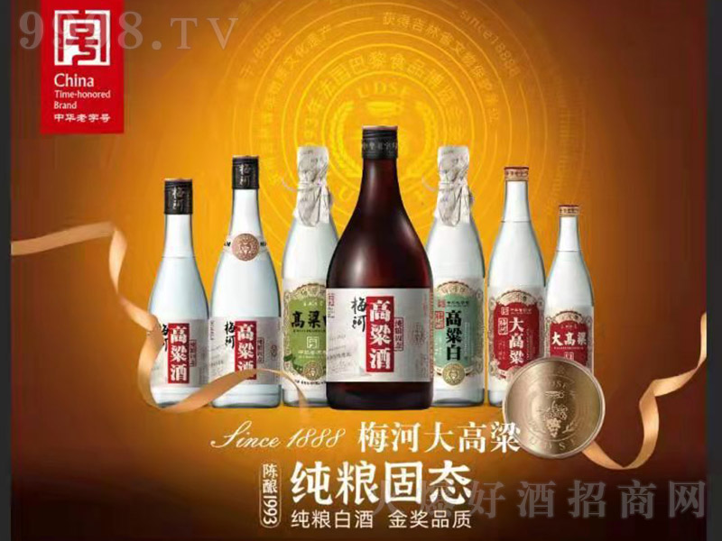 ÷Ӹϡ42 500ml