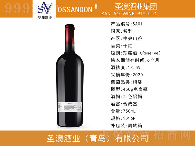 ÷ɺѾơ13.5750ml