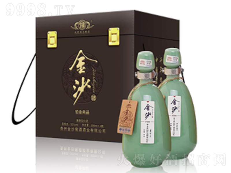 ɳƲ.ƷͰ׾ơ53500ml