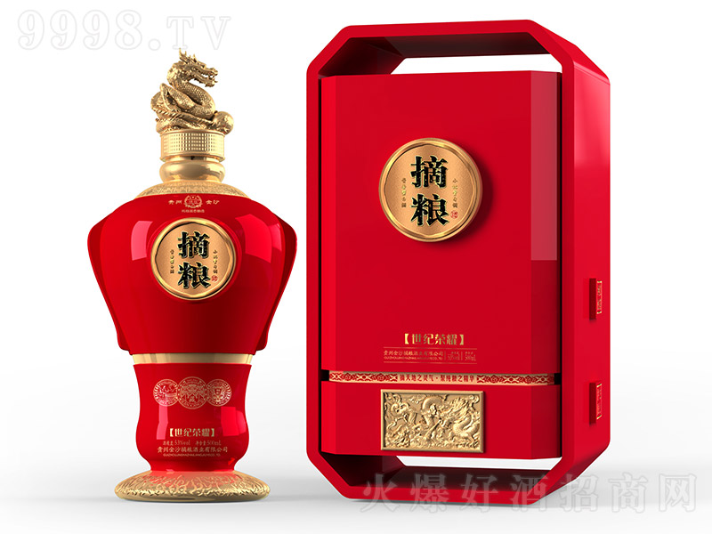 ժҫͰ׾ơ53500ml