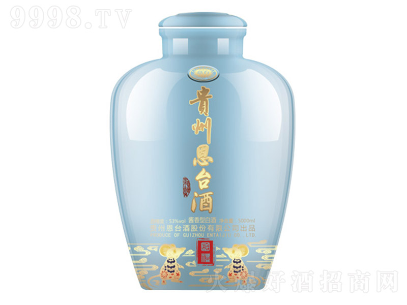 ݶ̨ƹͰ׾ơ535000ml-׾Ϣ