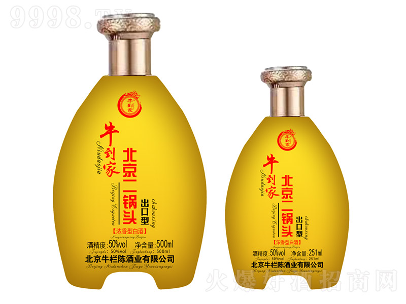 ţұͷŨͰ׾ơ50500ml251ml
