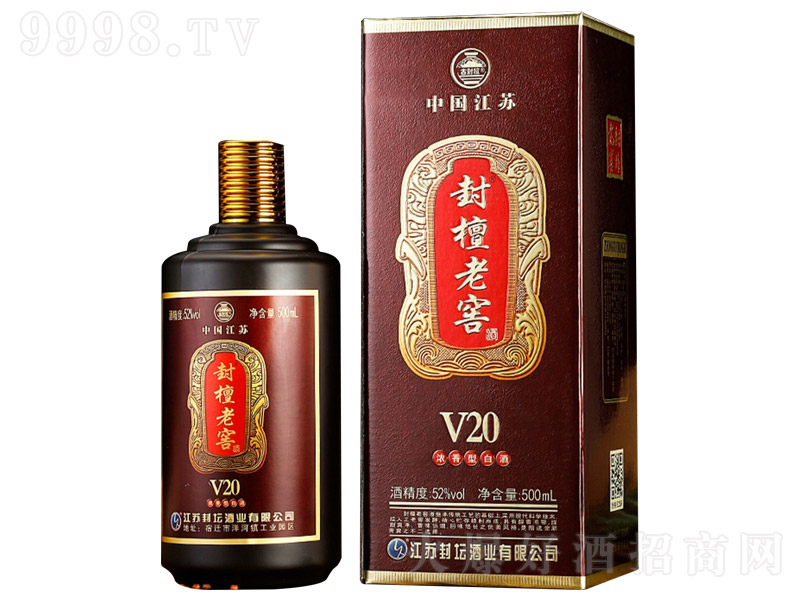 ̳ϽѾV20ŨͰ׾ơ52500ml
