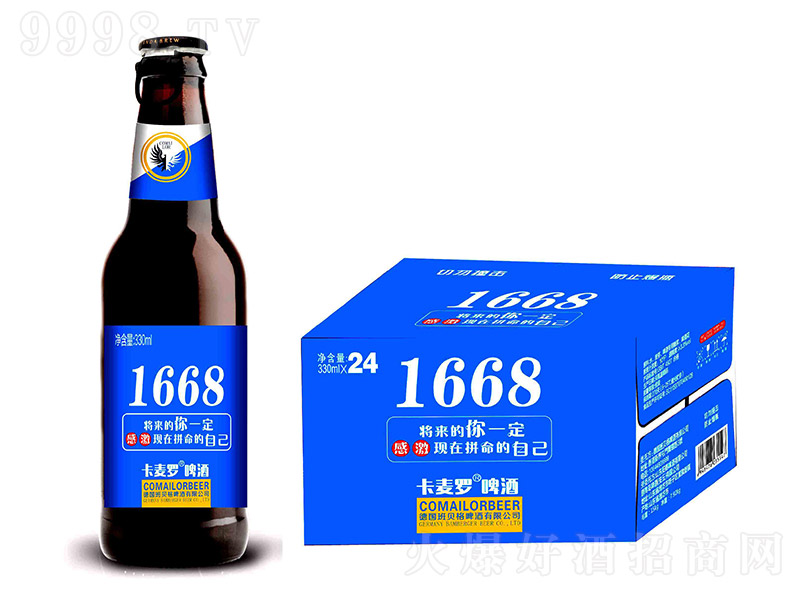 ¹ơ166810330ml24