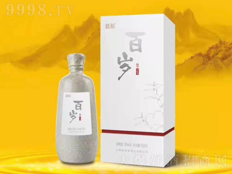 Ƥʯ͡38550ml-Ϣ