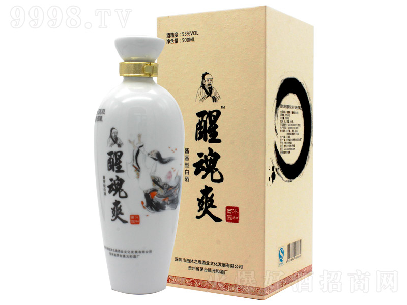 ѻˬ Ͱ׾ơ53 500ml