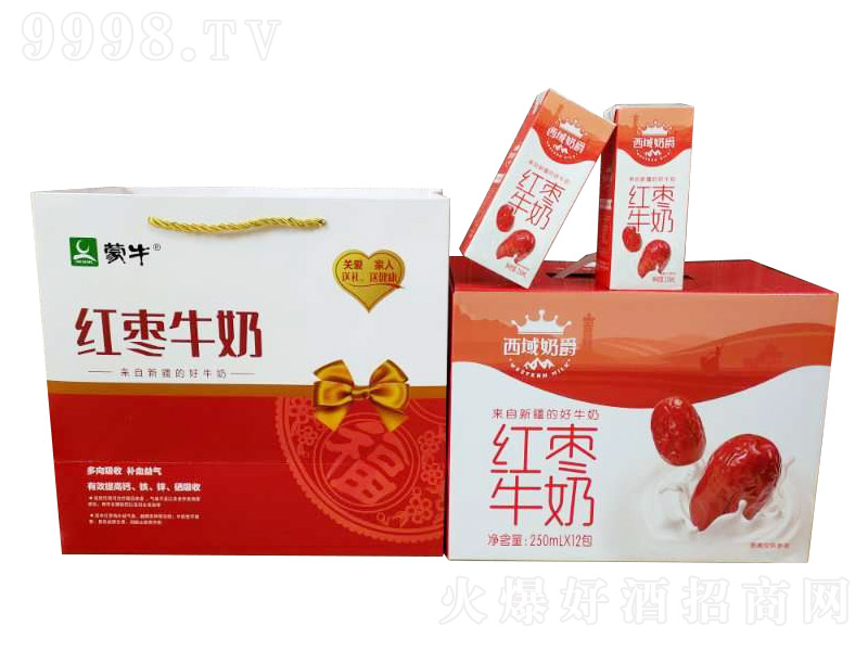 ţţ250ml12