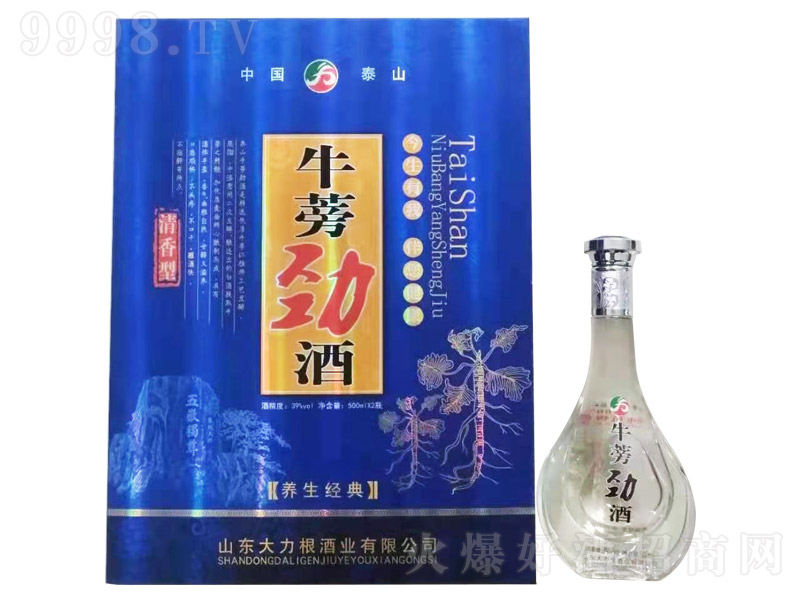 ţ򾢾䡾39 500ml2-Ϣ