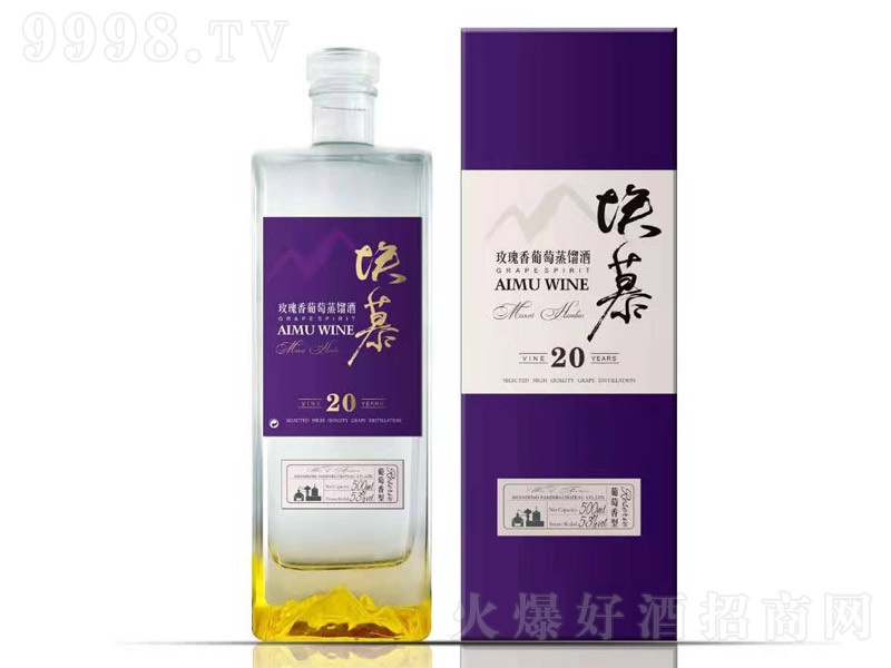 Ľõơ53 500ml
