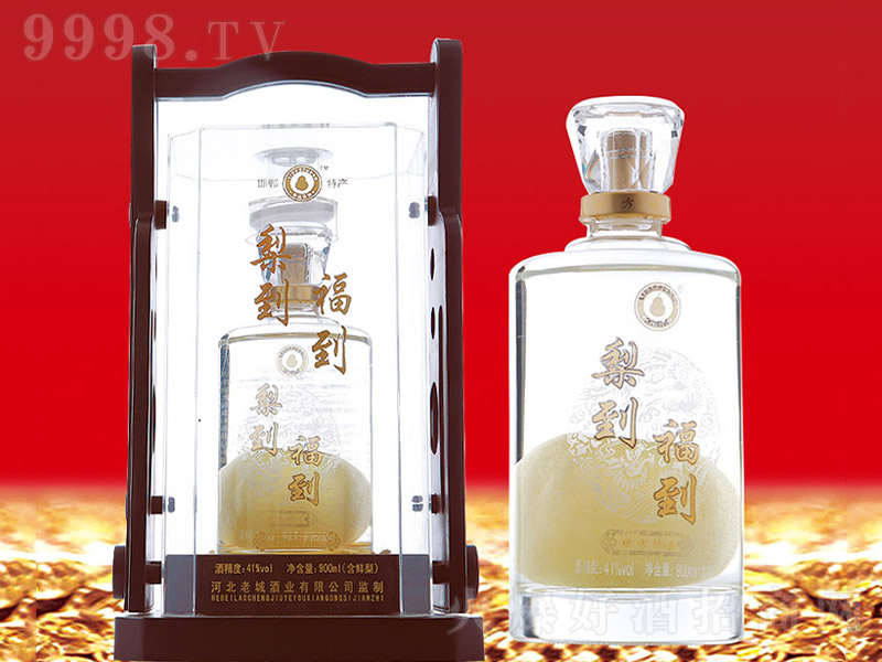 浽ذ溪زơ41900ml