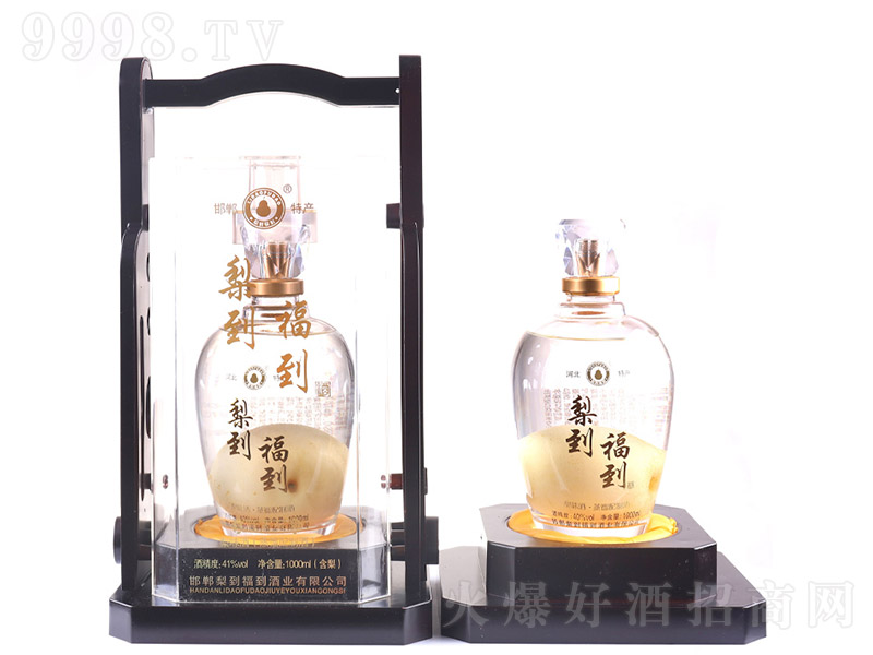 浽ذ溪زơ411000ml