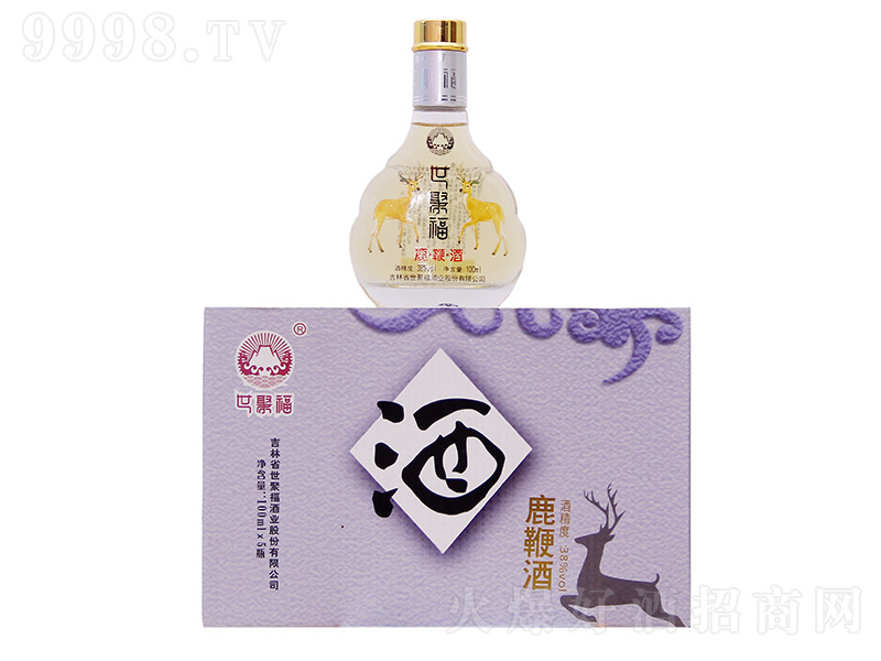 ۸¹޾ϣ棩38100ml