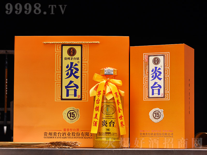 ̨15Ͱ׾ơ53500ml