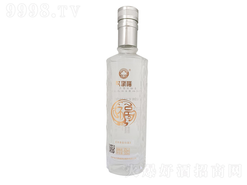 ۸ƵţƿŨͰ׾ơ42500ml