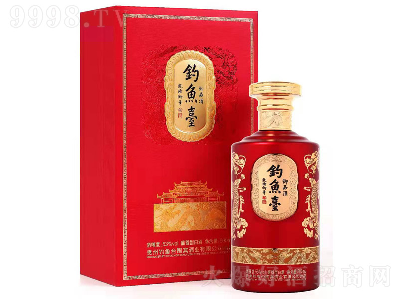 ̨ƷƽͰ׾ơ53500ml